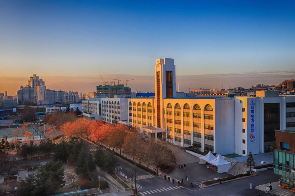 Đại học Inha Hàn Quốc (인하대학교) - Thông tin điều kiện, chi phí, học bổng