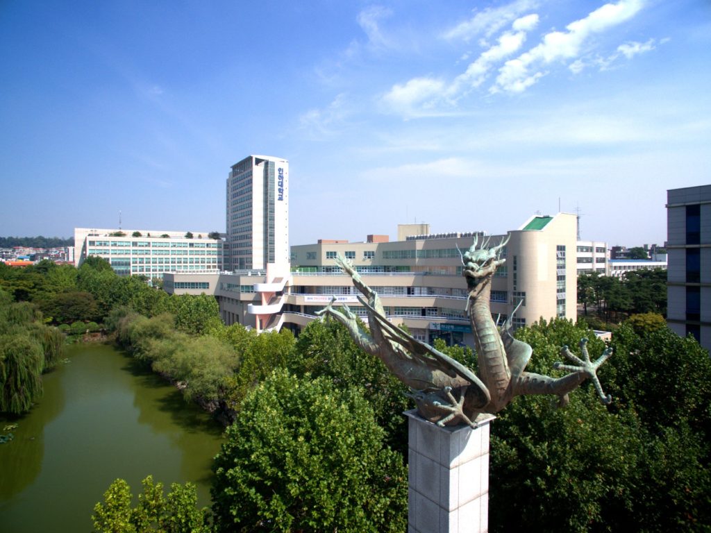 Đại học Inha Hàn Quốc (인하대학교) - Thông tin điều kiện, chi phí, học bổng