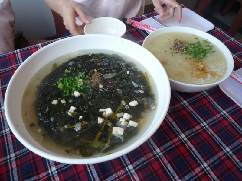 Súp Rong Biển Hàn Quốc Có Gì Mà Mỗi Sinh Nhật Cả Nước Phải Ăn? 7 Bí Mật ‘Chữa Lành’ Khiến Bạn Mê Ngay Bát Đầu!